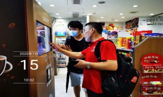 創(chuàng)業(yè)六年，支撐他的只有兩個(gè)字 日用品互聯(lián)網(wǎng)銷售