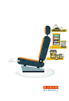 朱嘯虎力挺的“車載便利店”遇冷 無證經(jīng)營(yíng)被叫停，有證合規(guī)之路在何方？