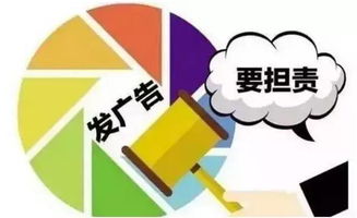別在朋友圈發(fā)這些內(nèi)容，溧水人注意！可能涉嫌違法