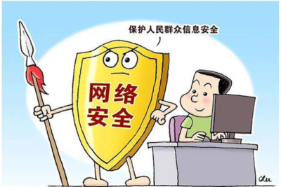 手機關機拔卡仍可定位，大數據行程卡揭示信息無處遁形的法律面紗