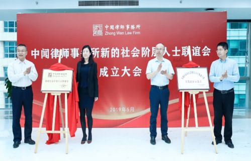 以法為器，追夢公平正義——記法律人周明剛