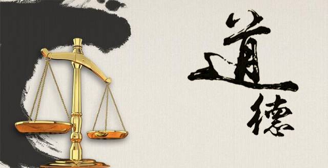 網絡世界的言論、道德與法治 法律視角下的淺見