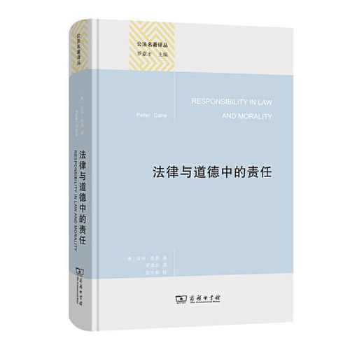 孔夫子舊書網(wǎng) 法律專業(yè)書店與全部商品的融合探索